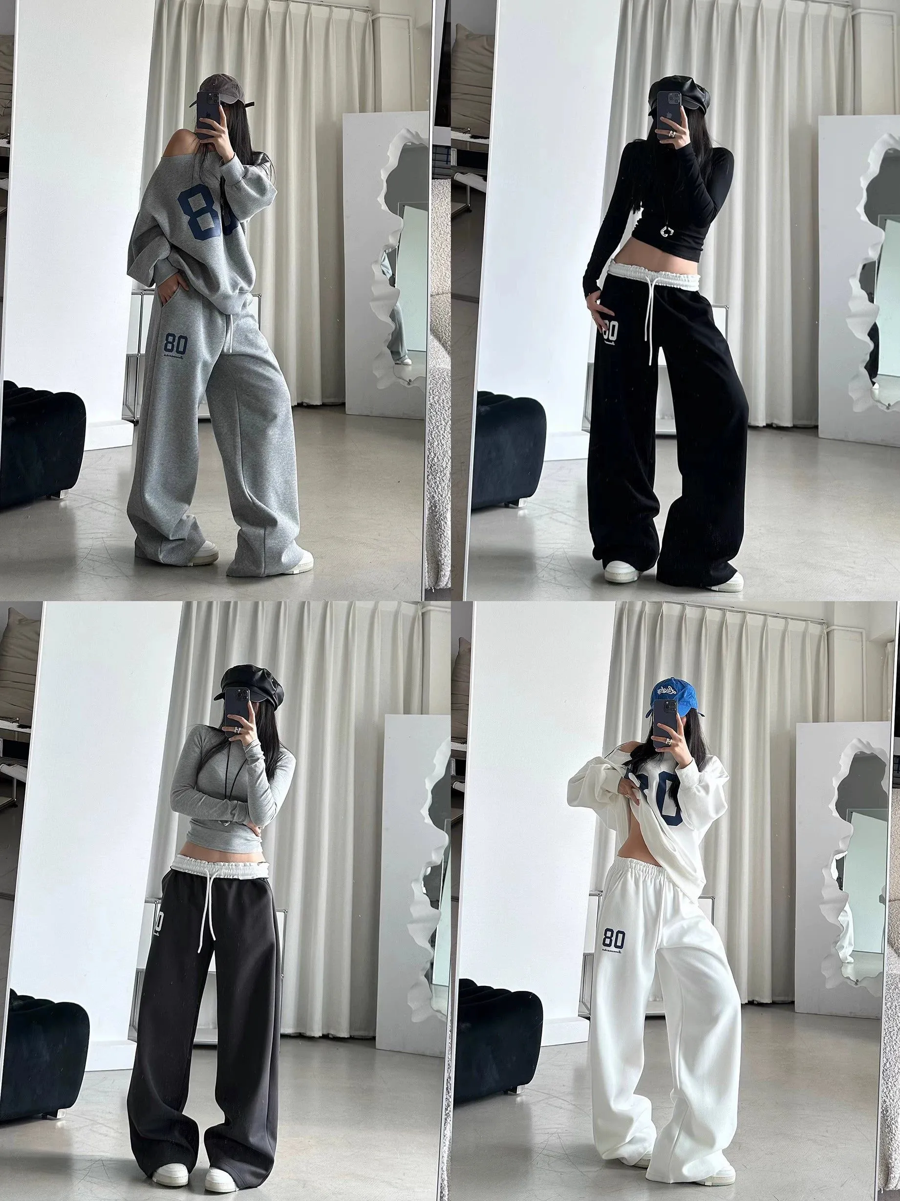 DQ Contrast Fold Waist Sports Sweatpants